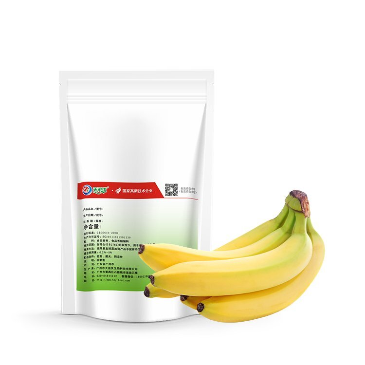 香蕉味粉末香精